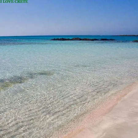 Casteli Stone * Kissamos